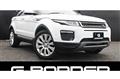 2016 Land Rover Range Rover Vogue