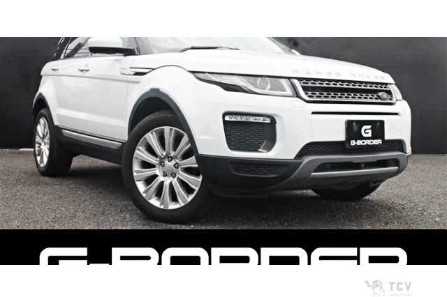 2016 Land Rover Range Rover Vogue