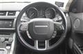 2016 Land Rover Range Rover Vogue