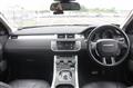 2016 Land Rover Range Rover Vogue