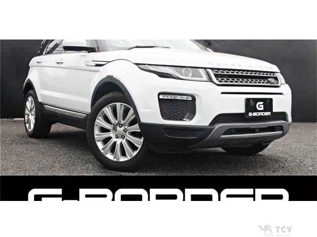 2016 Land Rover Range Rover Vogue