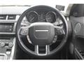 2016 Land Rover Range Rover Vogue