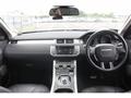 2016 Land Rover Range Rover Vogue