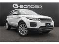2016 Land Rover Range Rover Vogue