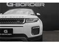 2016 Land Rover Range Rover Vogue