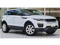 2016 Land Rover Range Rover Vogue