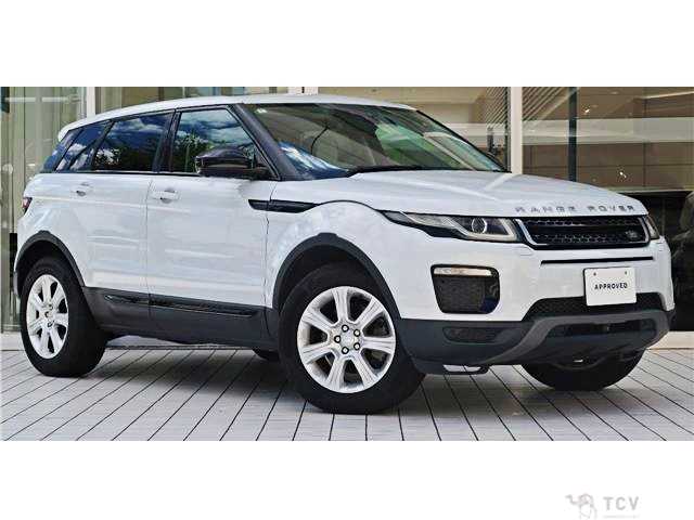 2016 Land Rover Range Rover Vogue