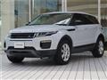 2016 Land Rover Range Rover Vogue