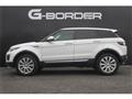 2016 Land Rover Range Rover Vogue