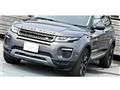 2016 Land Rover Range Rover Vogue