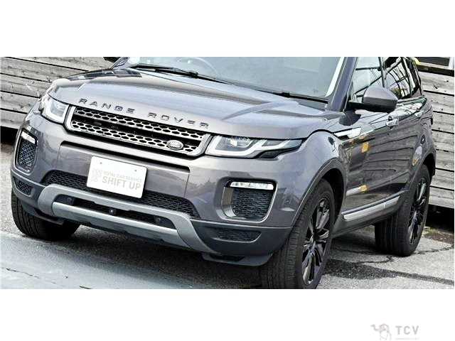 2016 Land Rover Range Rover Vogue