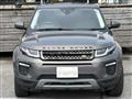 2016 Land Rover Range Rover Vogue