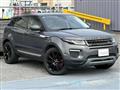 2016 Land Rover Range Rover Vogue