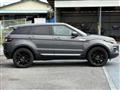 2016 Land Rover Range Rover Vogue