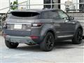 2016 Land Rover Range Rover Vogue