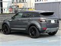 2016 Land Rover Range Rover Vogue