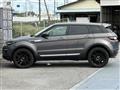 2016 Land Rover Range Rover Vogue