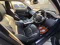 2016 Land Rover Range Rover Vogue