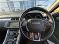 2016 Land Rover Range Rover Vogue