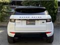 2016 Land Rover Range Rover Vogue