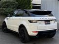 2016 Land Rover Range Rover Vogue