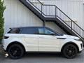 2016 Land Rover Range Rover Vogue