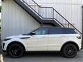 2016 Land Rover Range Rover Vogue
