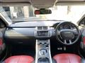 2016 Land Rover Range Rover Vogue