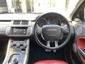 2016 Land Rover Range Rover Vogue