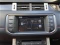 2016 Land Rover Range Rover Vogue