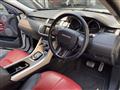 2016 Land Rover Range Rover Vogue