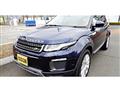2016 Land Rover Range Rover Vogue