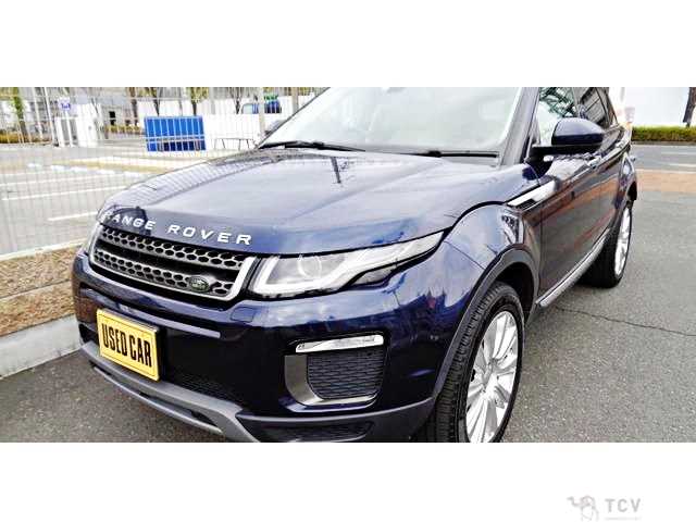 2016 Land Rover Range Rover Vogue