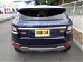 2016 Land Rover Range Rover Vogue