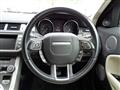 2016 Land Rover Range Rover Vogue