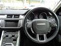 2016 Land Rover Range Rover Vogue