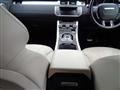 2016 Land Rover Range Rover Vogue