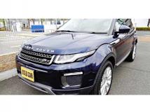 2016 Land Rover Range Rover Vogue