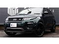 2016 Land Rover Range Rover Vogue