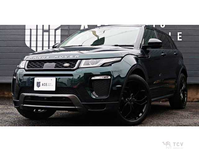 2016 Land Rover Range Rover Vogue