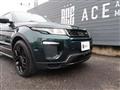 2016 Land Rover Range Rover Vogue