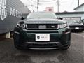 2016 Land Rover Range Rover Vogue