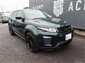 2016 Land Rover Range Rover Vogue