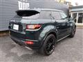 2016 Land Rover Range Rover Vogue