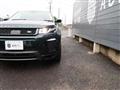 2016 Land Rover Range Rover Vogue