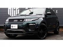 2016 Land Rover Range Rover Vogue