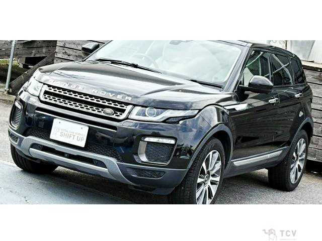 2016 Land Rover Range Rover Vogue