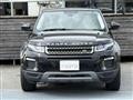 2016 Land Rover Range Rover Vogue