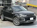 2016 Land Rover Range Rover Vogue