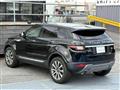 2016 Land Rover Range Rover Vogue